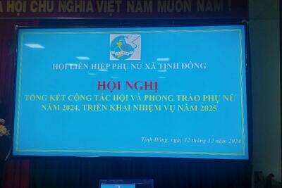 Hội nghị tổng kết công tác hội năm 2024 và phương hướng nhiệm vụ năm 2025