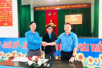 ỦY BAN NHÂN DÂN VÀ CÔNG ĐOÀN CƠ SỞ TỔ CHỨC HỘI NGHỊ CÁN BỘ, CÔNG CHỨC, NGƯỜI HOẠT DÔNG KHÔNG CHUYÊN TRÁCH NĂM 2025
